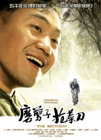 丁香综合缴情六月婷婷